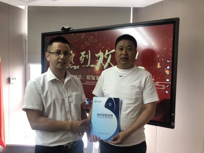 熱烈祝賀甘肅劉總第三次續簽成功