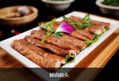開魚火鍋店自助好還是單點好 順水魚館幫助你輕松開店